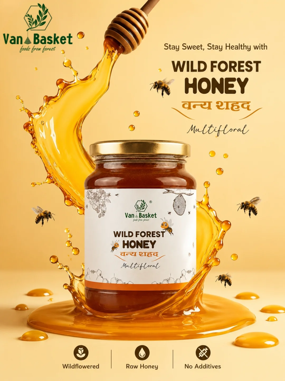 100% Pure Forest Honey