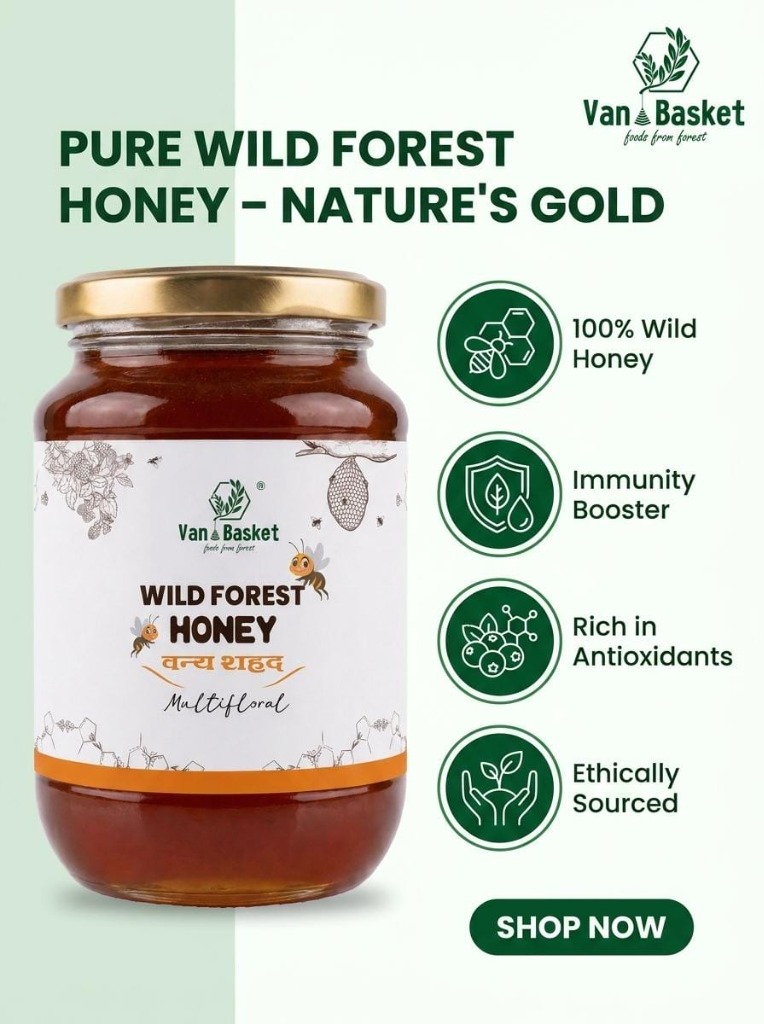 Family Reserve Jar product view 3